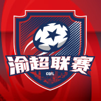 渝超北碚缙云鼎久队VS科学城高芯猛虎队20260103
